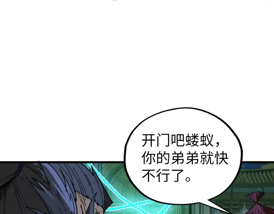 第300页