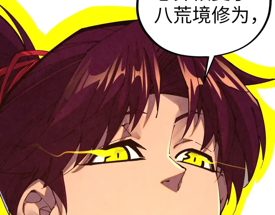 第375页