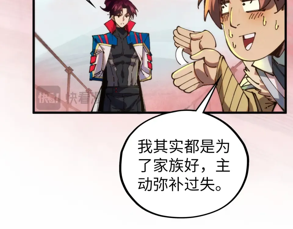 第402页