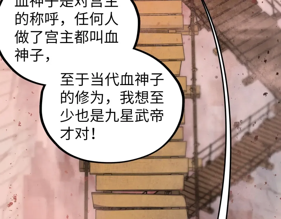 第414页