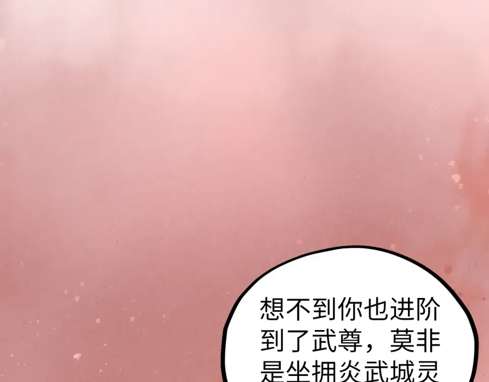 第522页