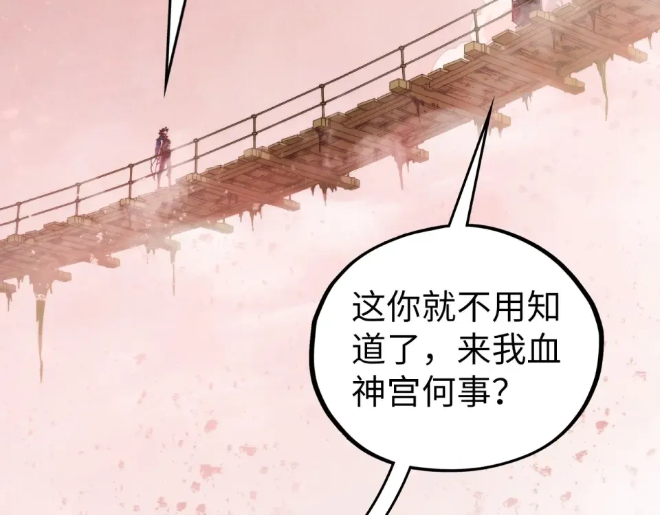 第528页