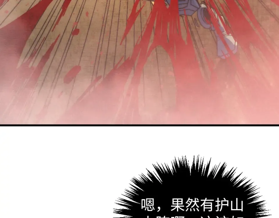 第492页
