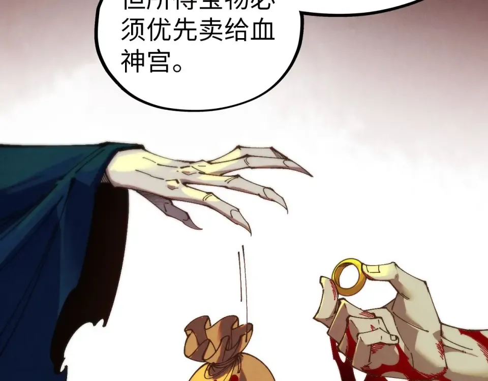 第387页