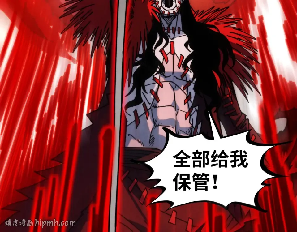 第573页