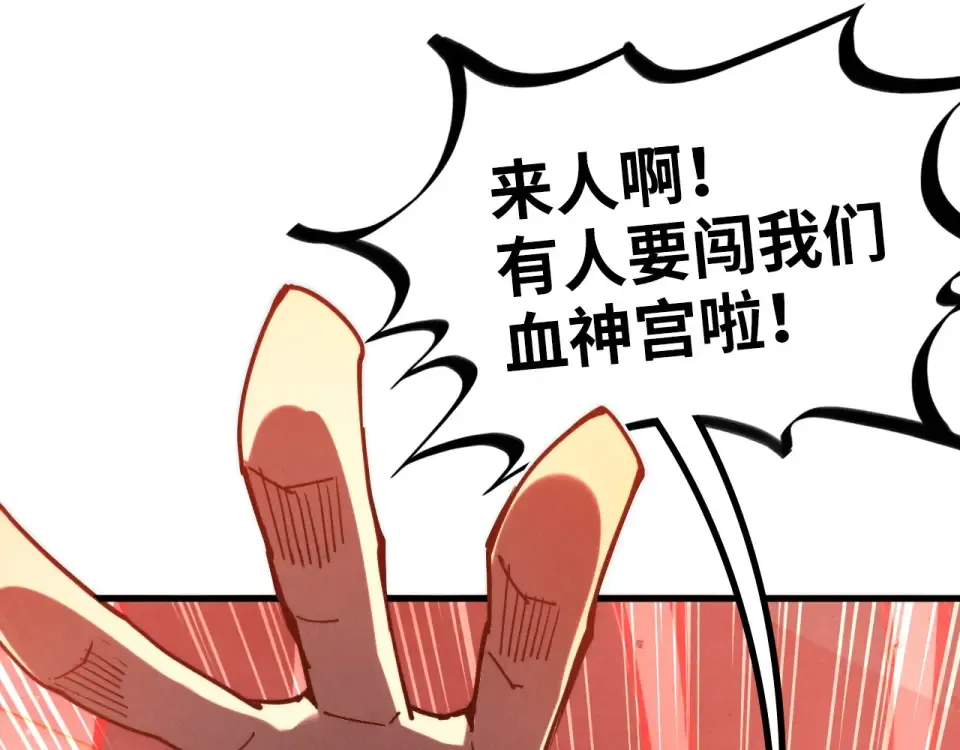 第462页