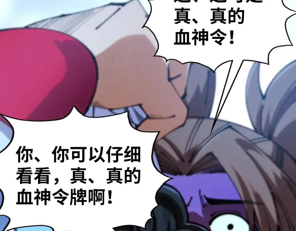 第270页