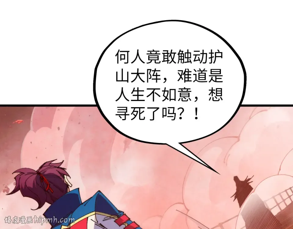 第501页