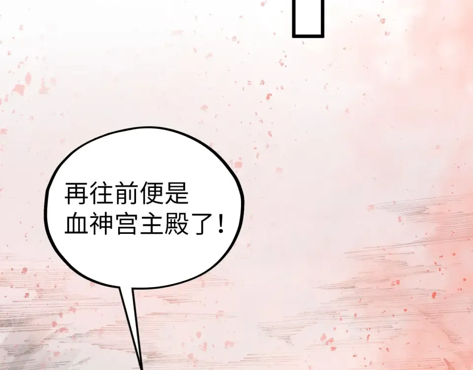 第438页