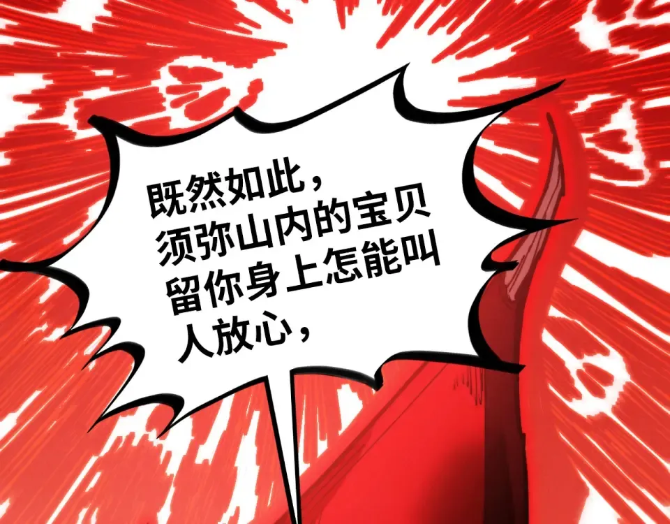 第564页