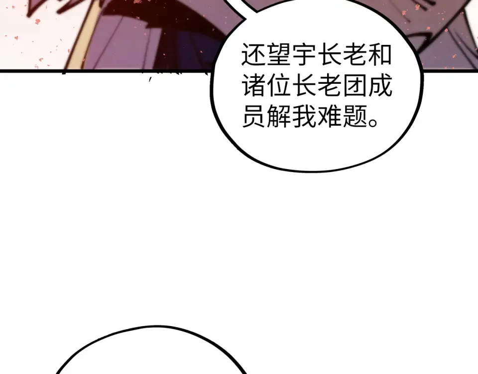 第222页