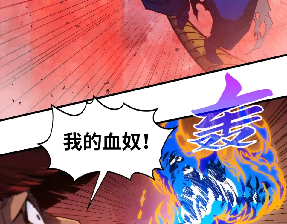 第288页