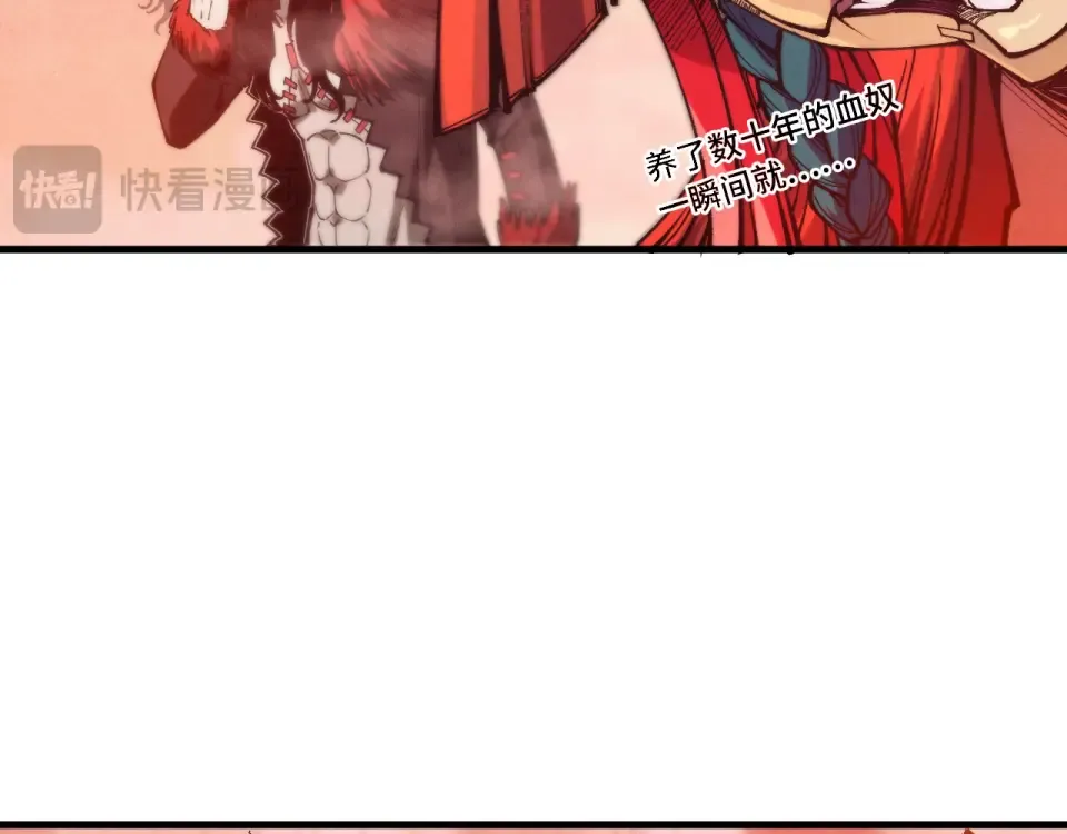 第297页