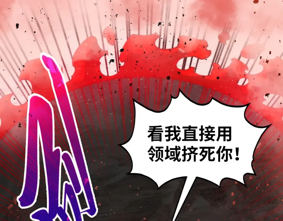 第300页