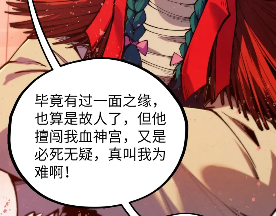 第219页