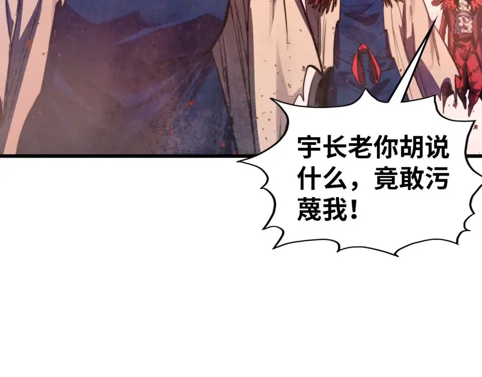 第486页