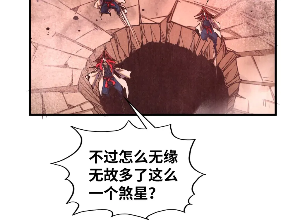 第201页