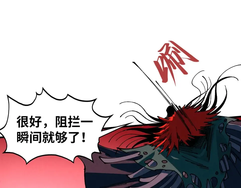 第345页