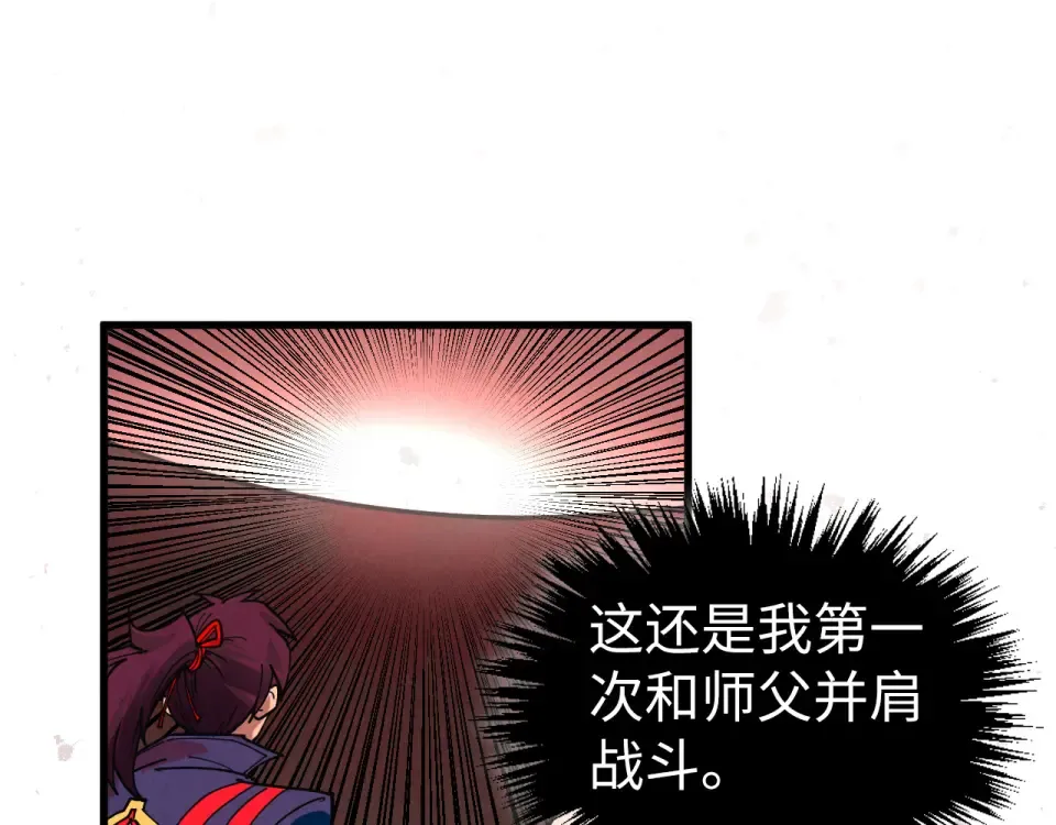 第462页