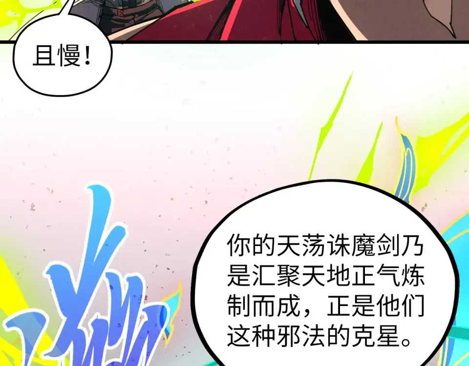 第393页