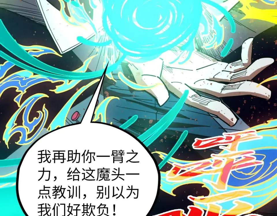 第399页