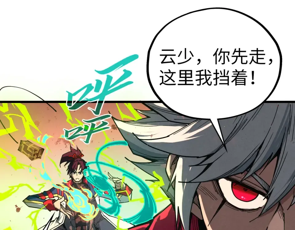 第390页