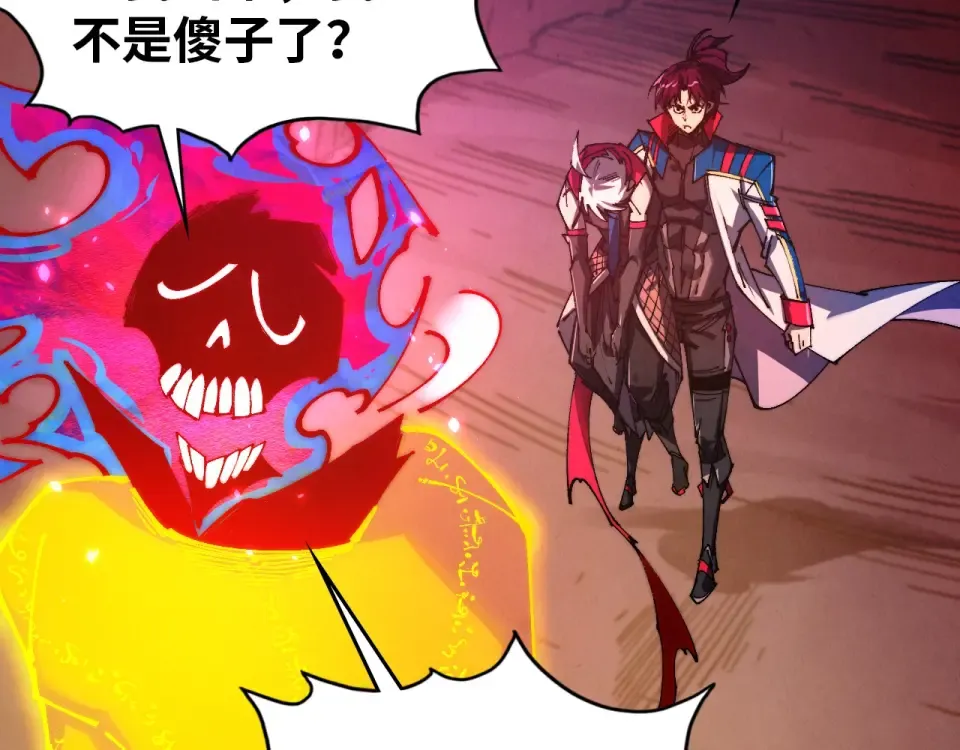 第282页