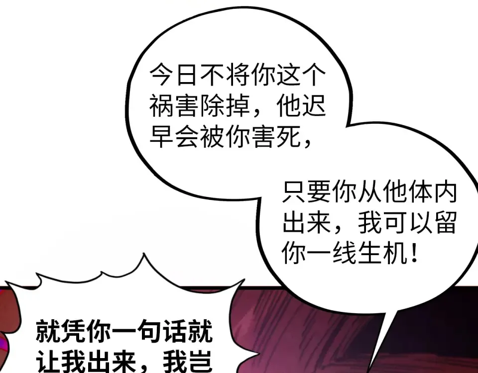 第279页