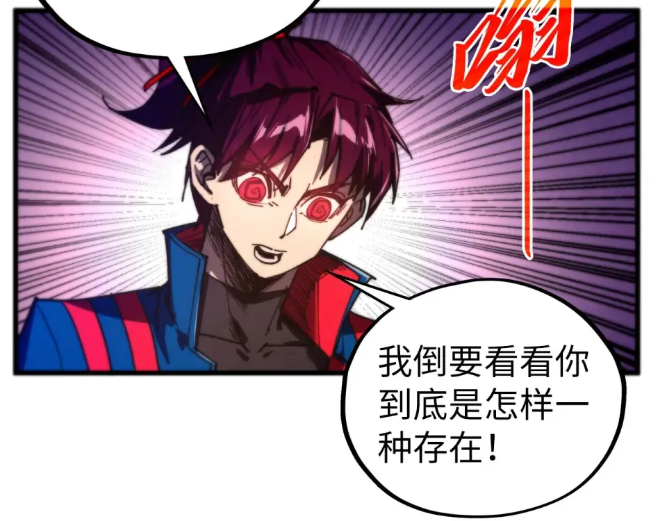 第330页