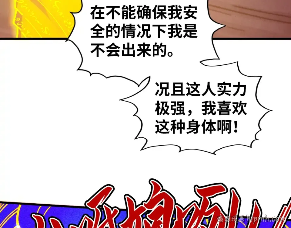 第285页