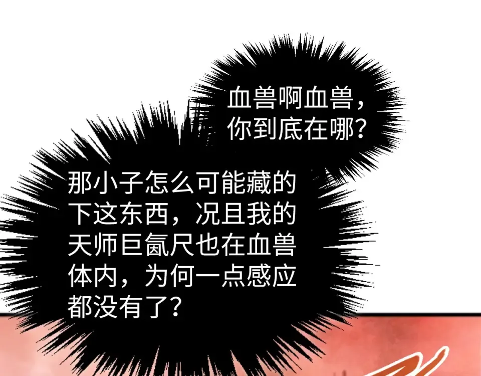 第519页