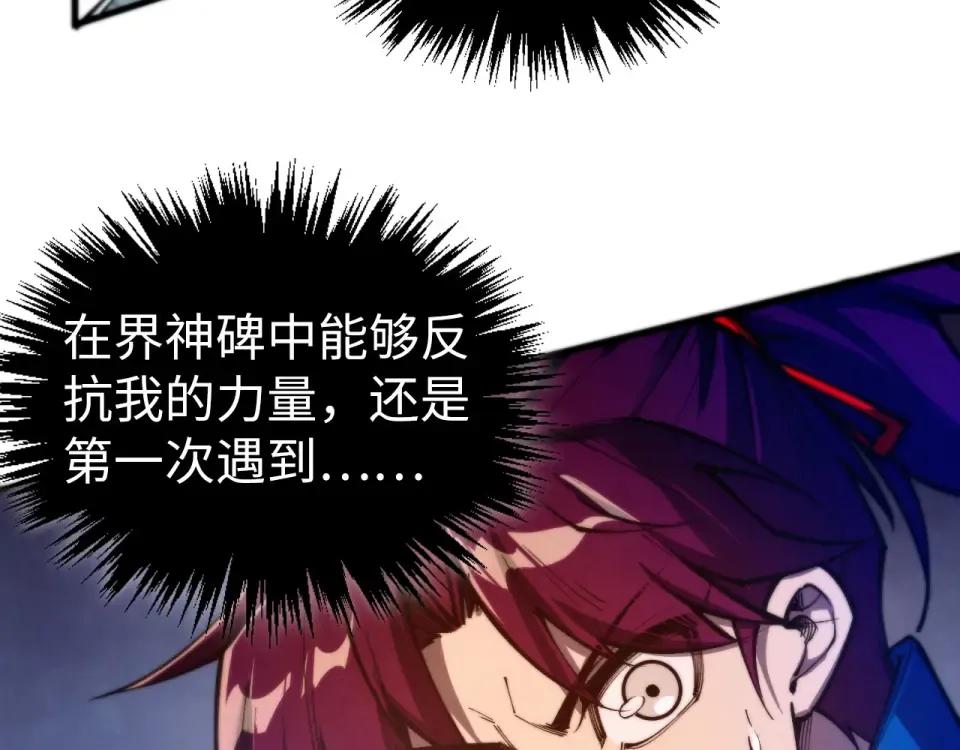 第408页