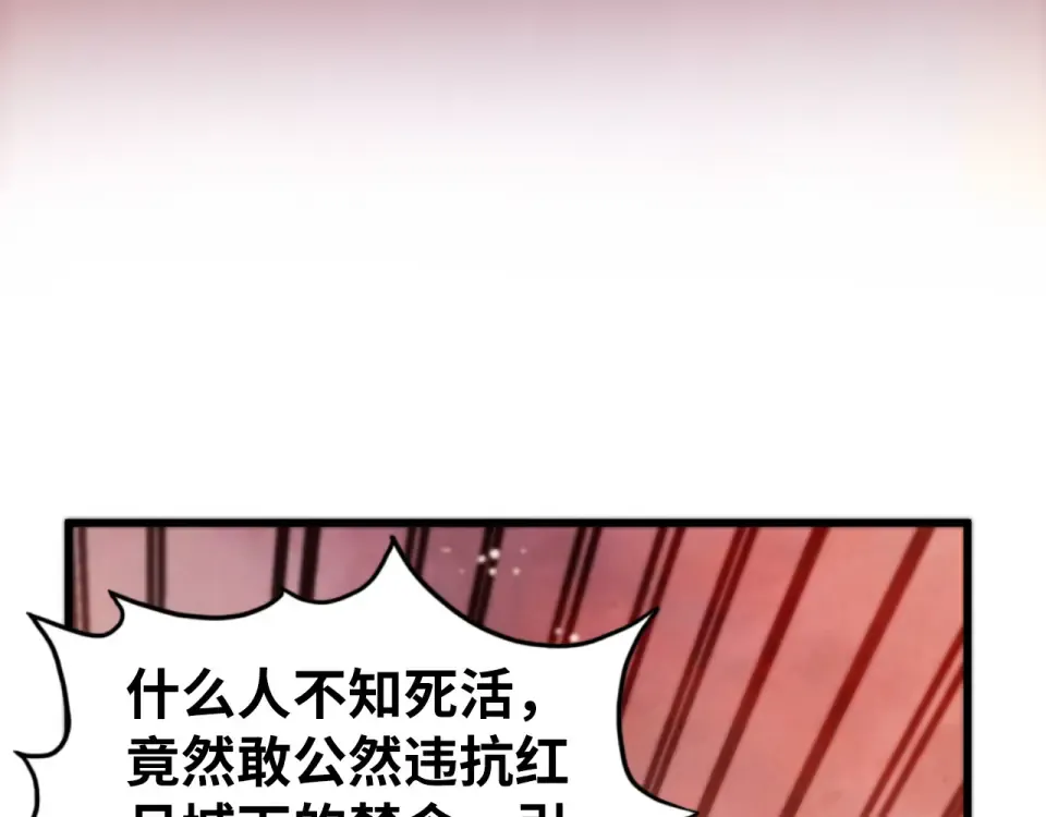第495页