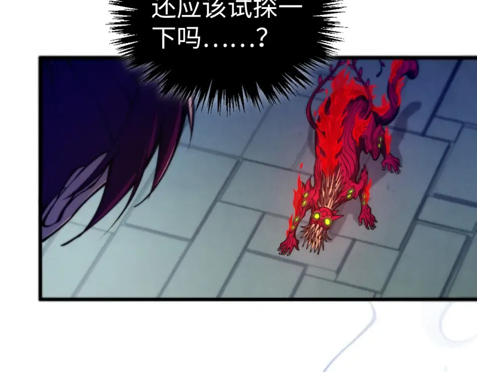 第414页
