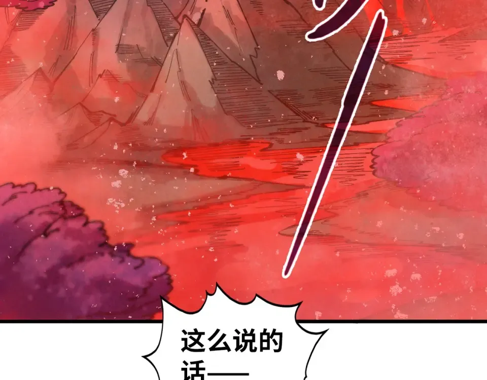 第447页