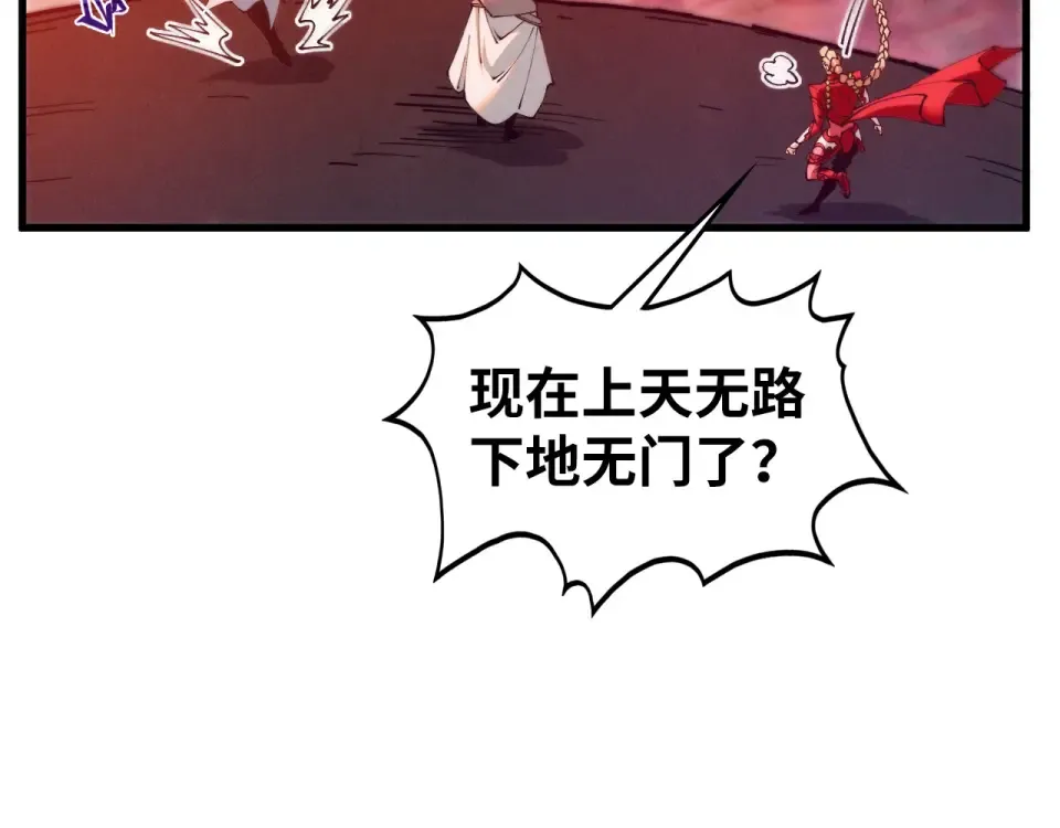 第411页