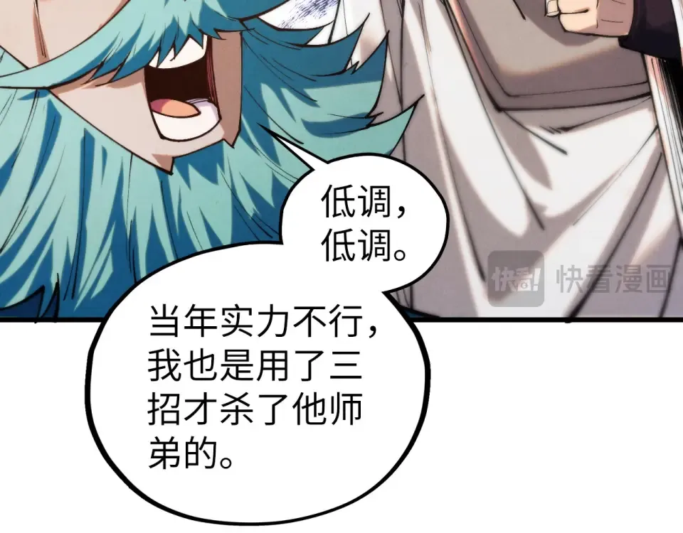 第282页
