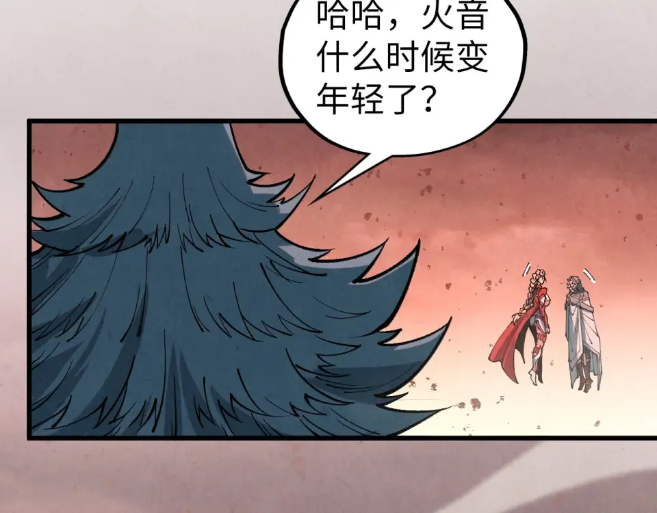 第210页