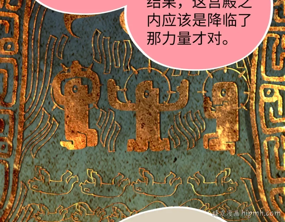 第405页