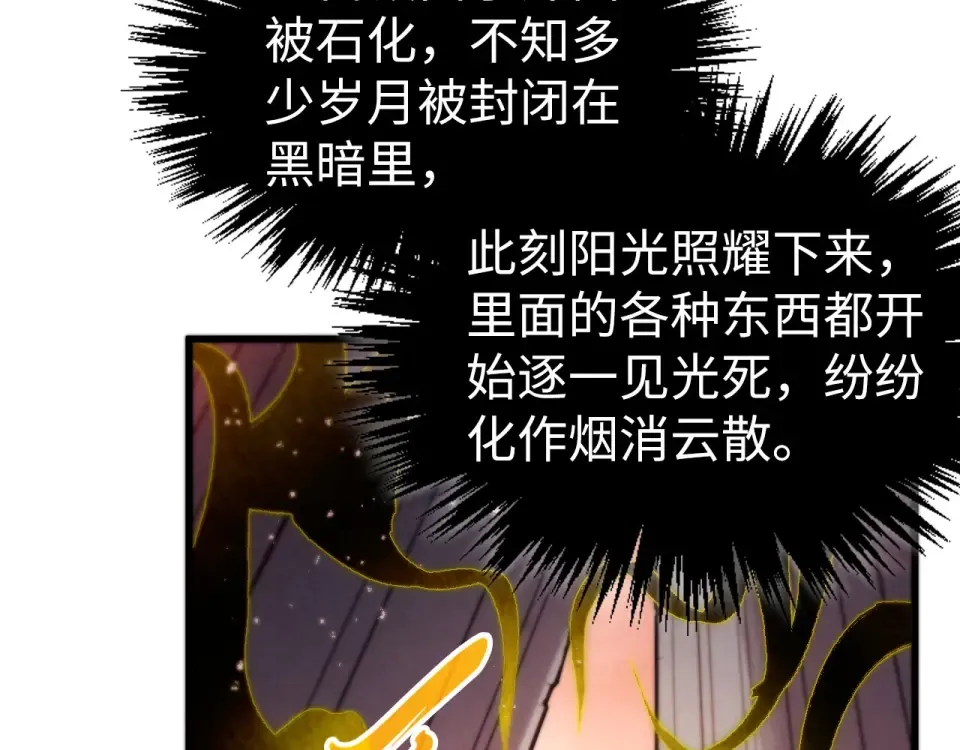 第222页