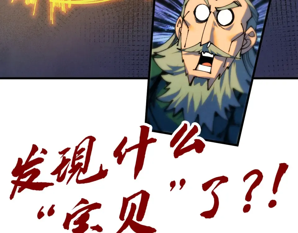 第540页