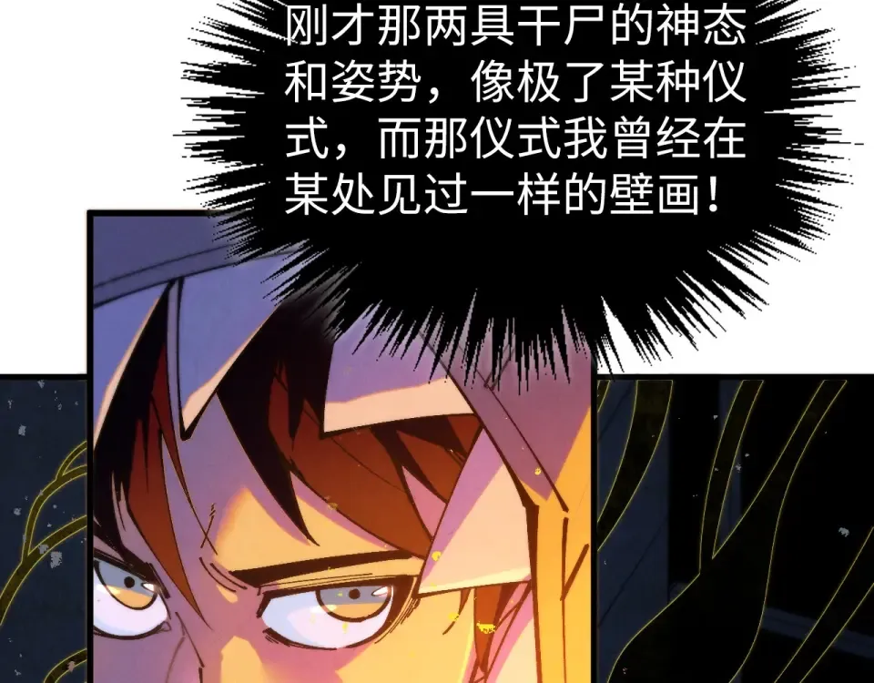 第339页