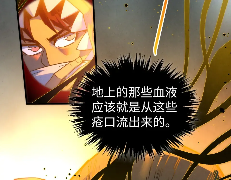 第366页