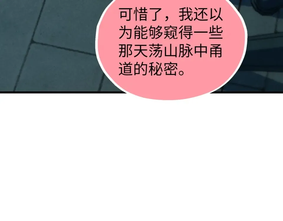 第459页