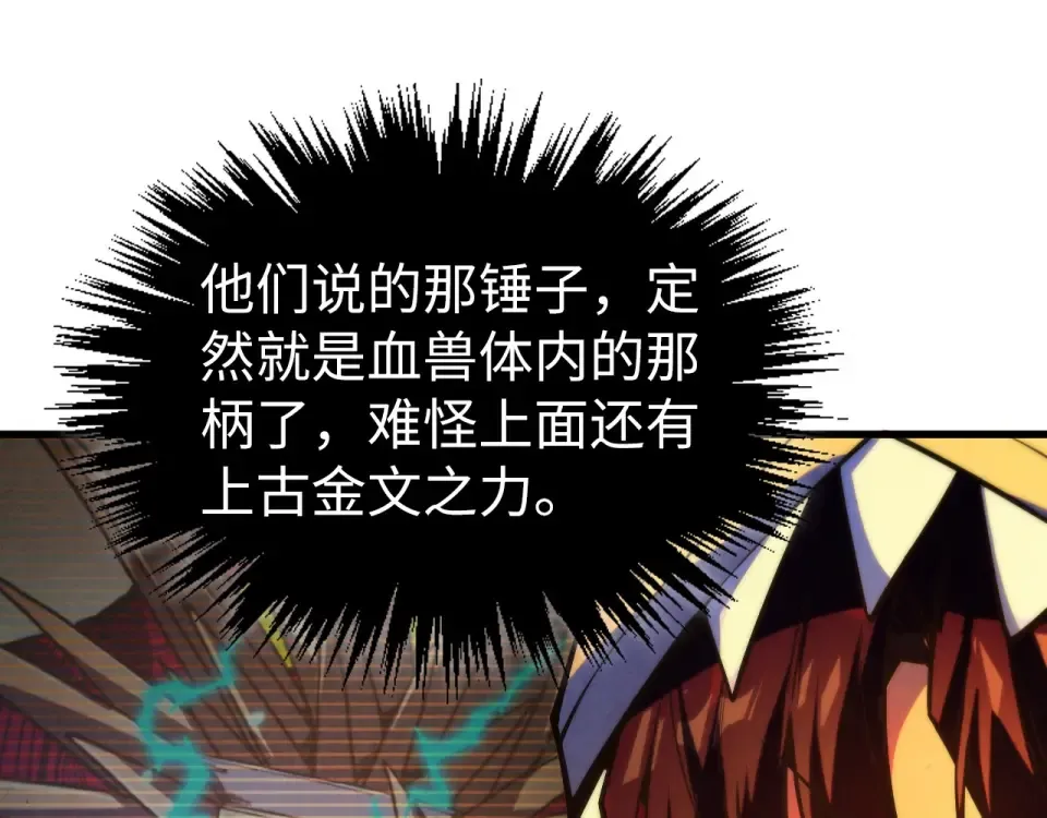 第489页