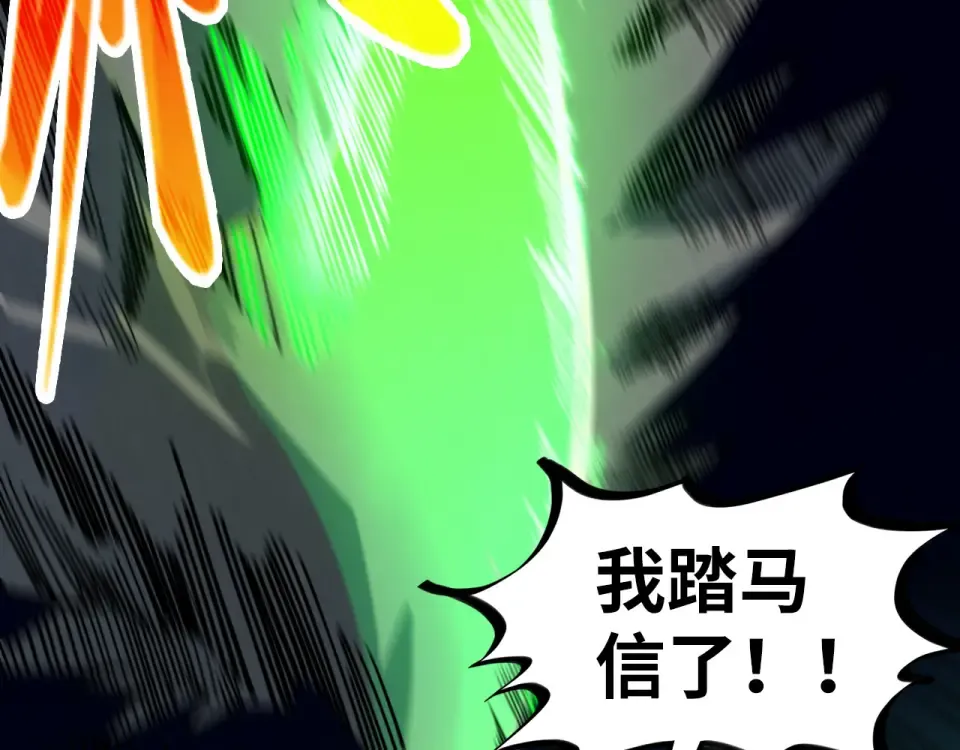 第474页