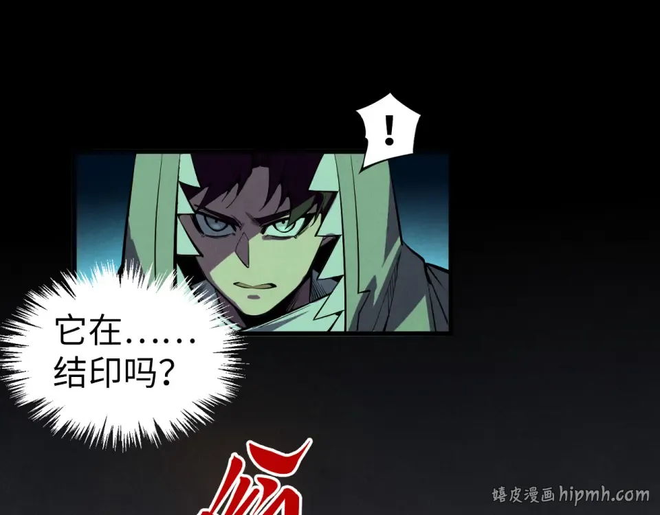 第429页