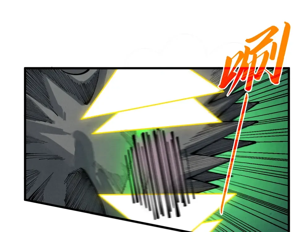 第243页