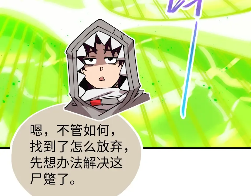 第441页
