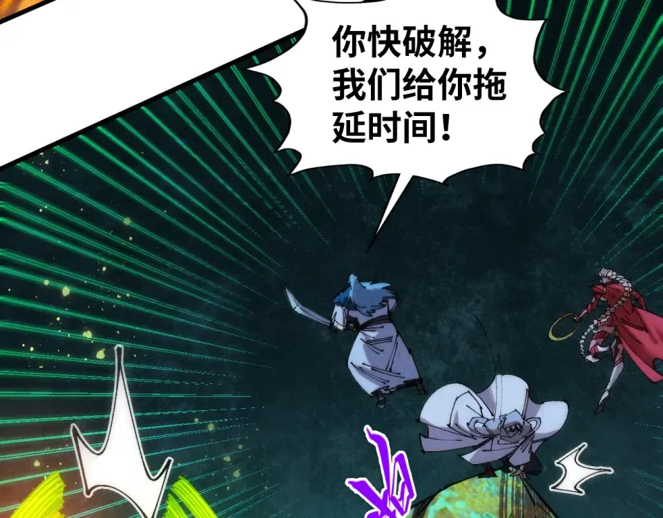 第321页